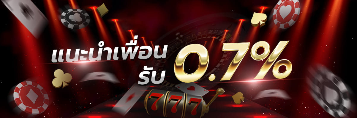 play168slot ฝากถอนไม่ต้องโยกเงิน