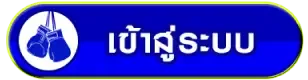 play168slot
